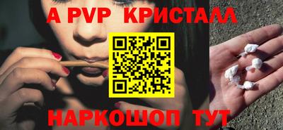 наркотики Чебоксары