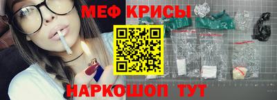 a pvp Чапаевск