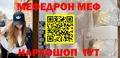 a pvp Чапаевск