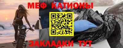 СК Шебекино