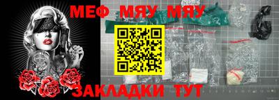 a pvp Чапаевск
