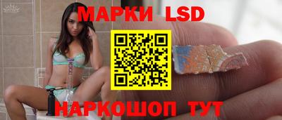 герыч Чебаркуль