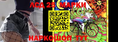 герыч Чебаркуль
