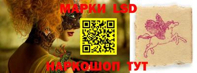 герыч Чебаркуль