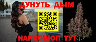 a pvp Чапаевск