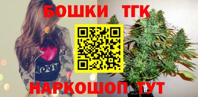 наркотики Чебоксары