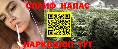 a pvp Чапаевск