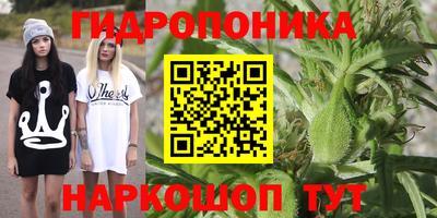 альфа пвп VHQ Шелехов