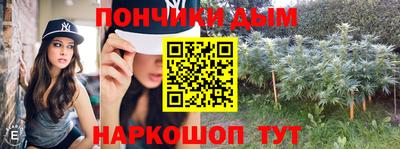 герыч Чебаркуль