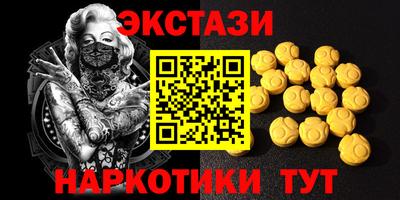 СК Шебекино