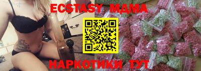 наркотики Чебоксары