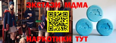 герыч Чебаркуль