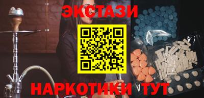 СК Шебекино