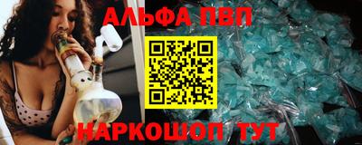 наркотики Чебоксары