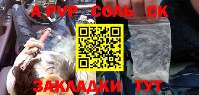 наркотики Чебоксары