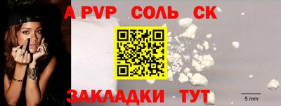 наркотики Чебоксары