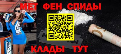 герыч Чебаркуль