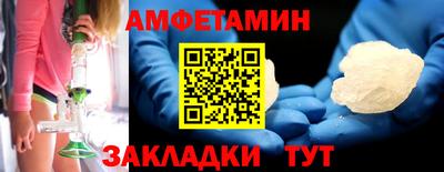 наркотики Чебоксары