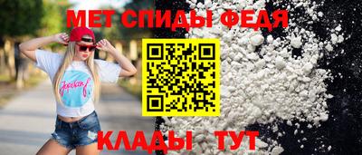a pvp Чапаевск