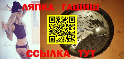 a pvp Чапаевск
