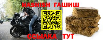 наркотики Чебоксары