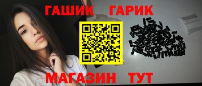 наркотики Чебоксары