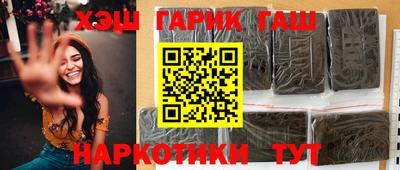 a pvp Чапаевск
