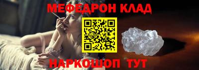 наркотики Чебоксары
